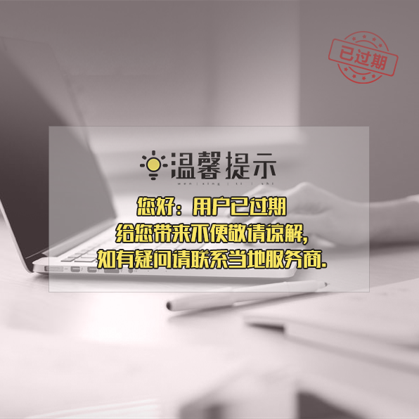 半岛app官网相信保举：上海嘉定区靠谱的财税办事署理记账[新宣告](图2)
