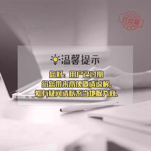 亚博BOB-但模式本身的投入少利益分享等特征