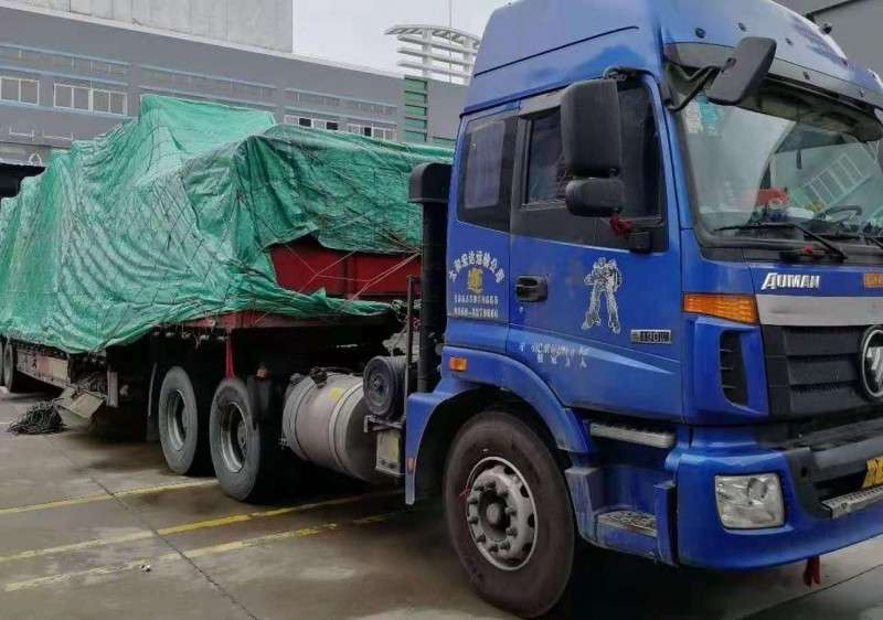 忠兴物流