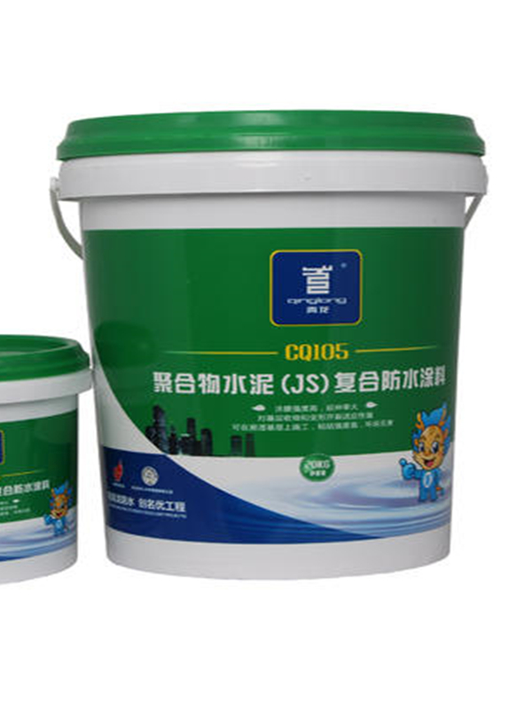 建筑用js聚合物水泥基防水涂料生产诚心合作