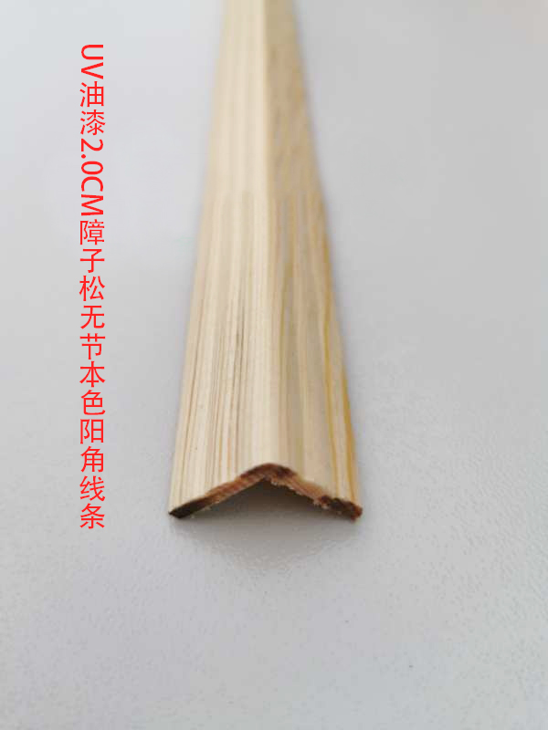 BOB竞猜孝感五金机电网(2022新闻更新中)(现在介绍)(图3)