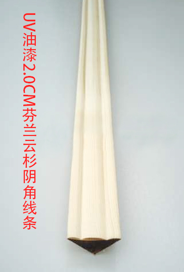 BOB竞猜孝感五金机电网(2022新闻更新中)(现在介绍)(图2)