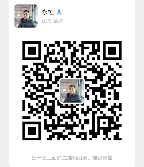 山东海泽重2025年最佳加密货币赌场排行榜 USDT & BTC支持工科技有限公司