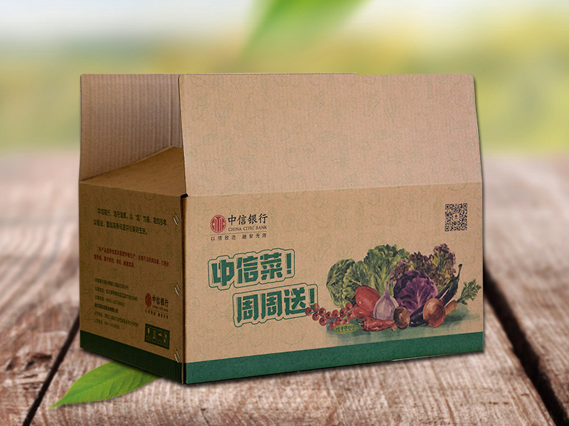 天津礼品盒包装印刷|天津加工蔬菜礼盒