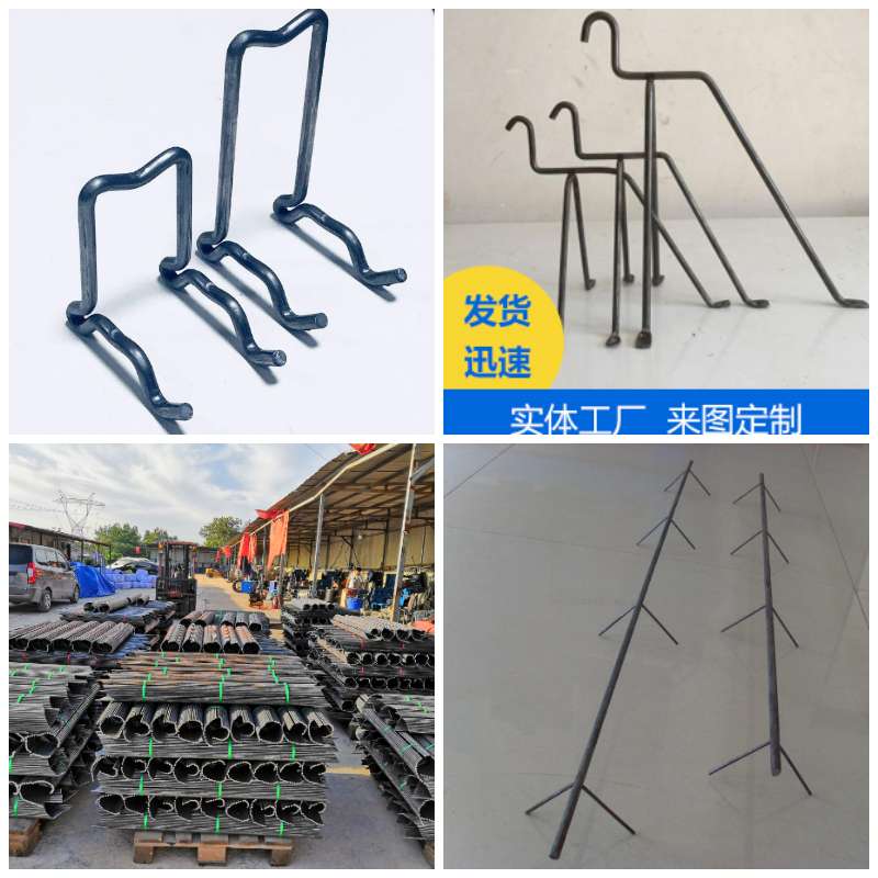 平顶山马凳支撑钢筋定制多图