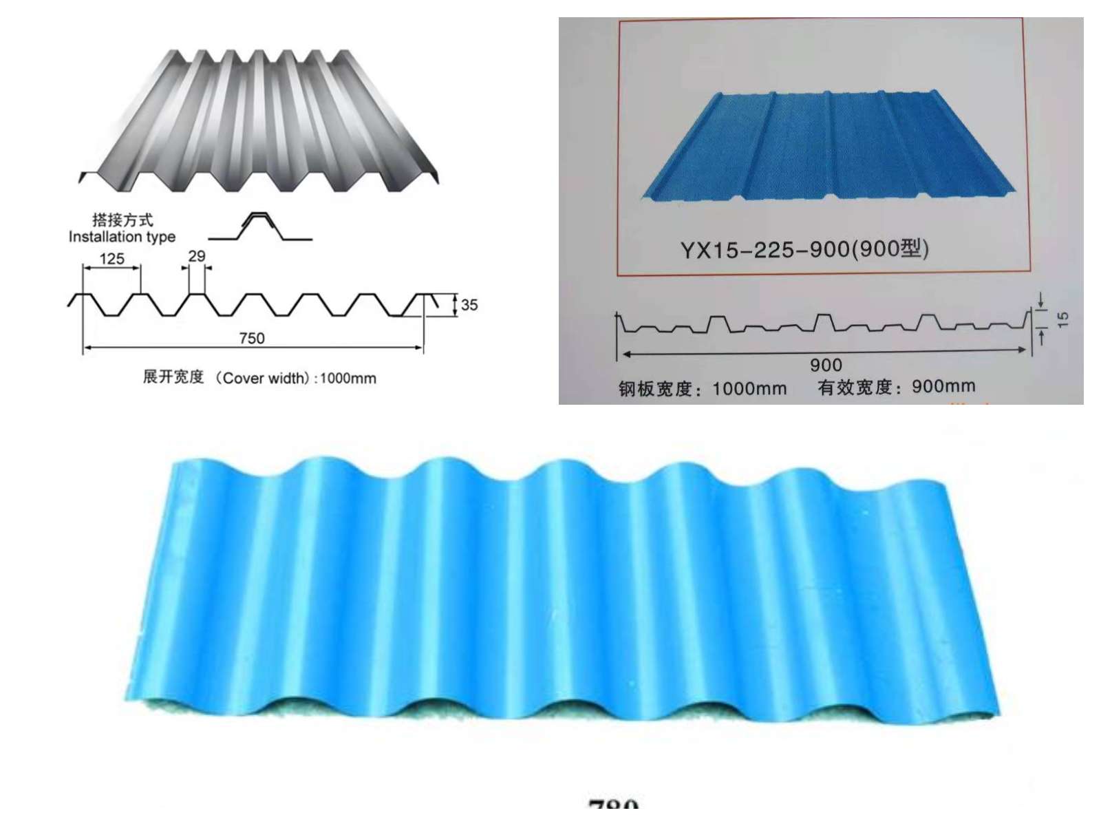 濮阳夹心彩钢板供应工厂直销