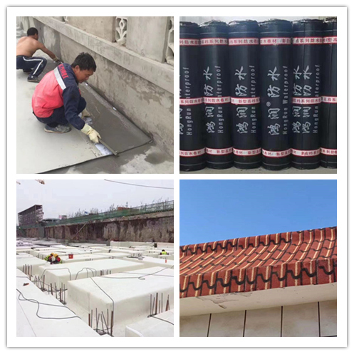 四川屋顶用自粘sbs防水卷材