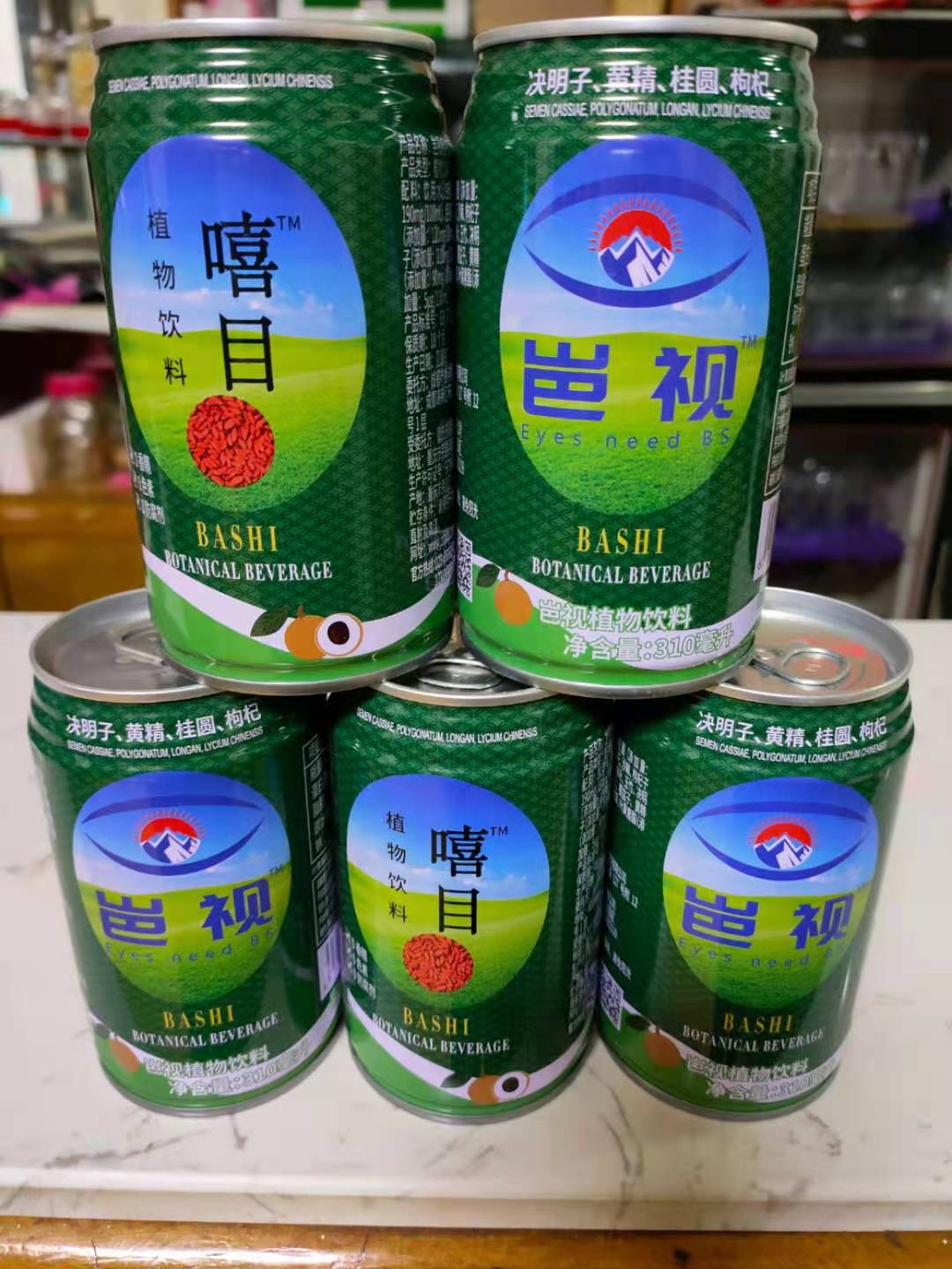 文山代工植物饮料加盟经销商代理