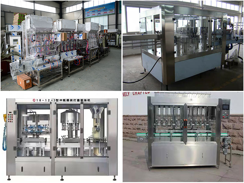 陕西高速果汁饮料灌装机加工