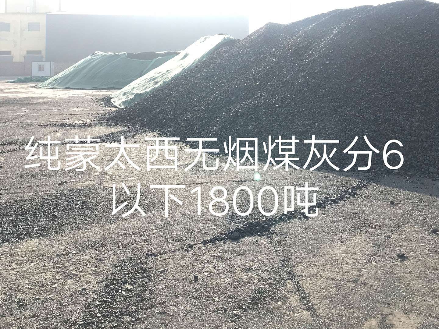 数削减10%～20%井工煤矿单班入井人(图1)