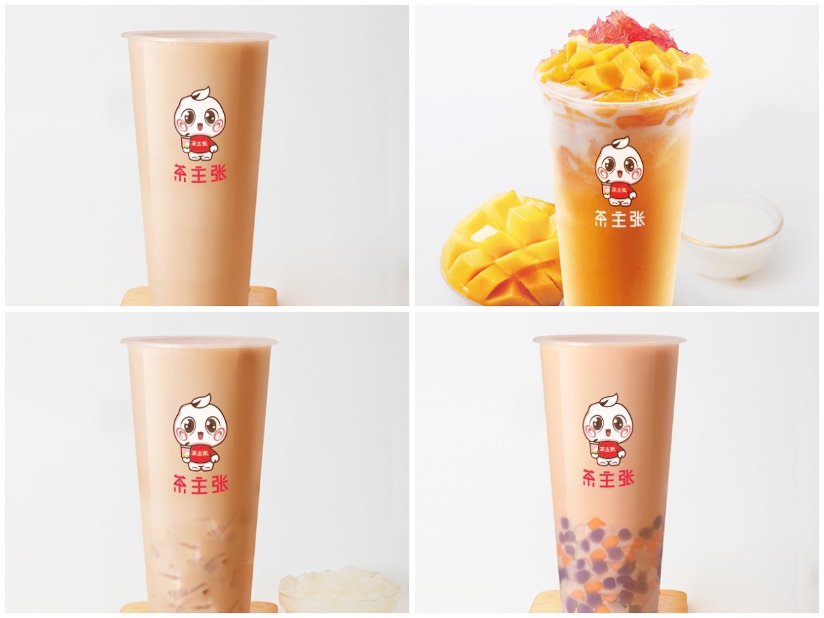 贵州茶主张茶饮店加盟店