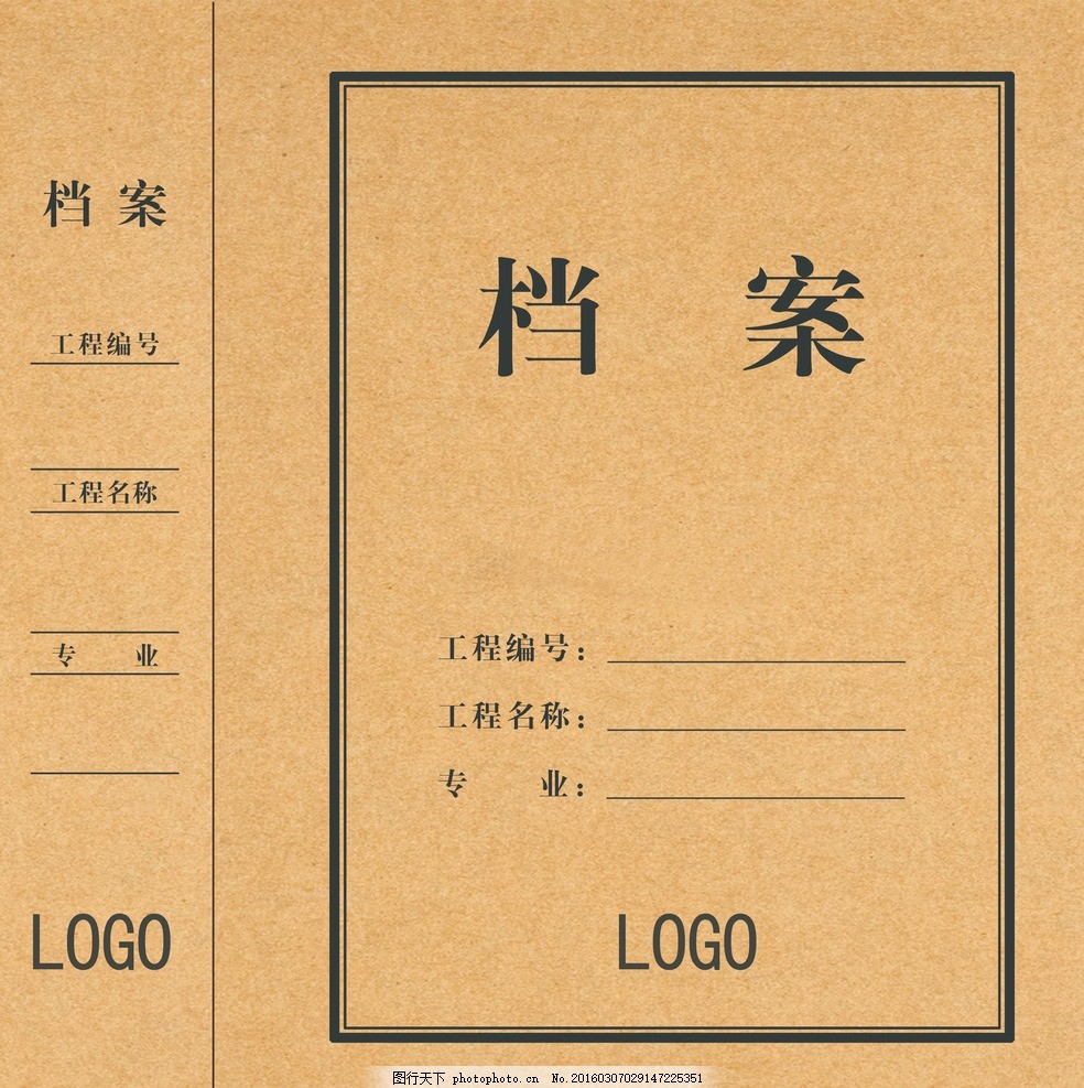 德阳自考成人电子档案存储价格