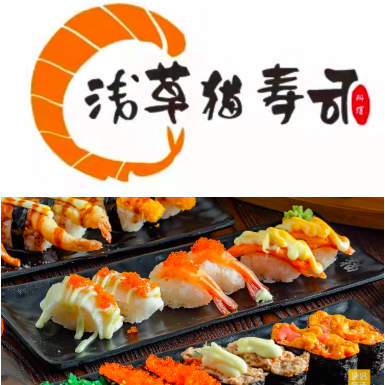 中高端餐饮加盟店排行榜_餐饮加盟店排行榜竞争促餐饮加盟店发展