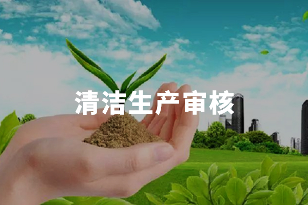 漯河企业排行榜_漯河发布第三季度“红黑榜”名单,105家企业上榜