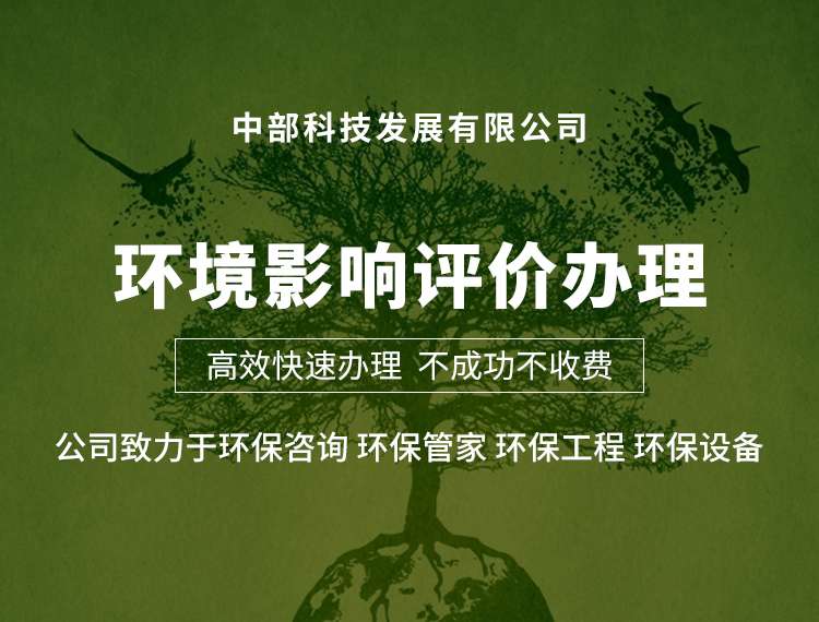 邓州市饭店排行榜_通报!邓州多家餐饮店被行政处罚!涉嫌...(2)