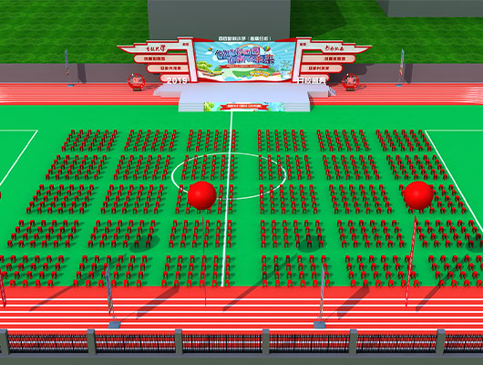 宿州婚庆公司排行榜_2020年5月份“安徽好人”榜单揭晓