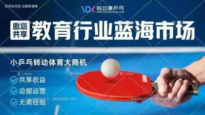 天津夜总会排行榜_全国大学2020一2021年在北京、天津投档线和对应全市排名(2)