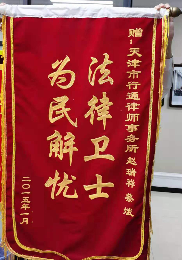 佳木斯大哥排行榜_校友会2022佳木斯市大学排名,佳木斯大学夺得榜首