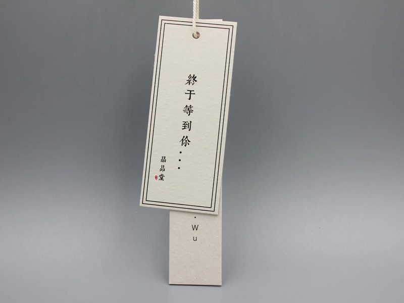 江阴印刷包装|「鹏程纸制品印刷包装」