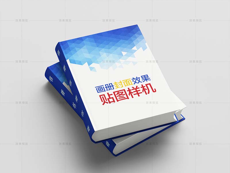 收據(jù)本印刷_本冊(cè)印刷廠家_印刷英語(yǔ)教材7500本 是否犯法