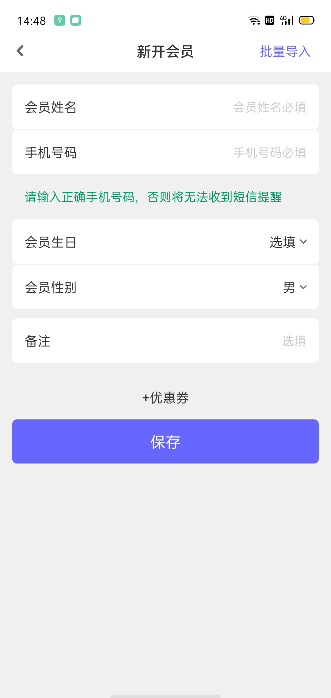 江西丽人美容艺术学院爱体育- 爱体育官方网站- APP下载