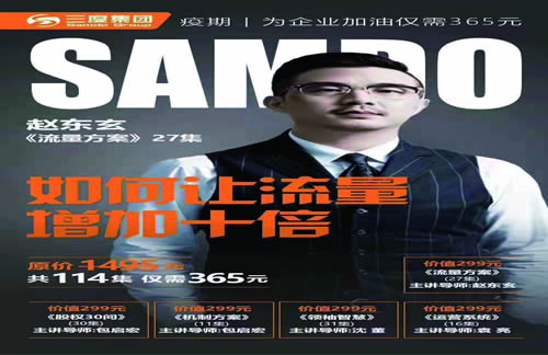 长沙歺饮加盟店排行榜_2022长沙国际餐饮连锁加盟展览会《参展报名入口》食餐会,食品展