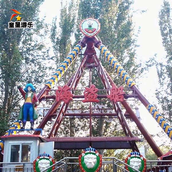 地幼儿园公园小区房地产游乐园广场上都放置着儿童玩耍的儿童游乐设施