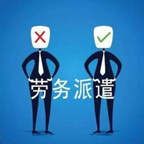 湖南省建筑企业排行榜_2022年湖南长沙职高排名前3的学校推荐-湖南教育(2)
