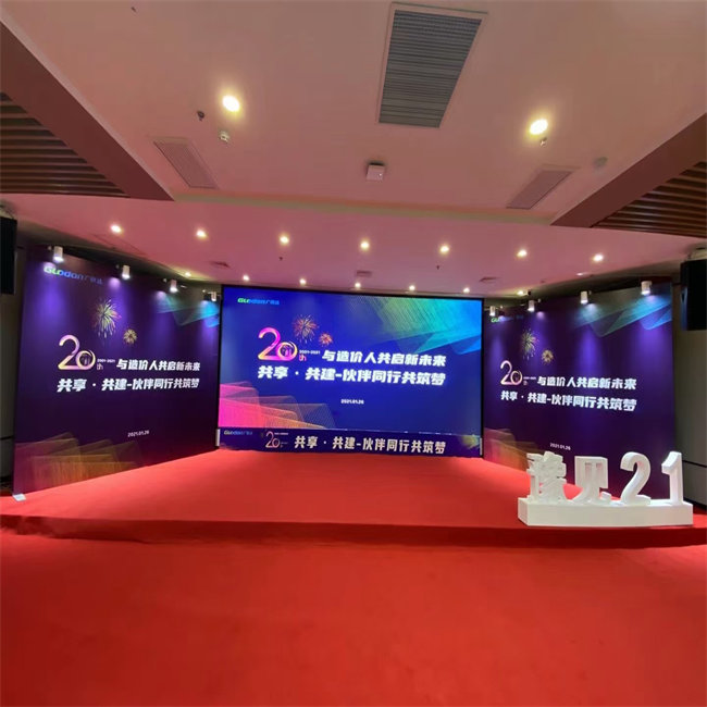 中牟酒店排行榜_今年“五一”出行、酒店预订、人均消费均创新高中牟县域消费热度...