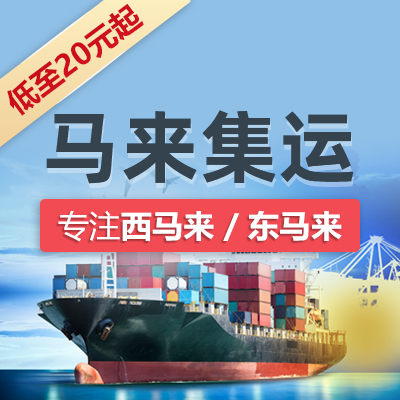 国际快递排行_2021上海国际快递物流展资讯-顺丰、中通、韵达、圆通、京东等入围...(2)
