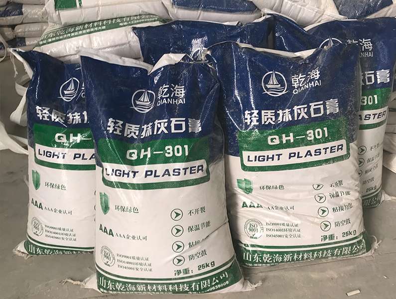 青岛贴牌轻质石膏砂浆招商加盟(轻质抹灰石膏砂浆)