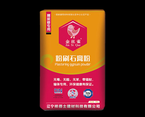 专业基层处理品牌嵌缝石膏