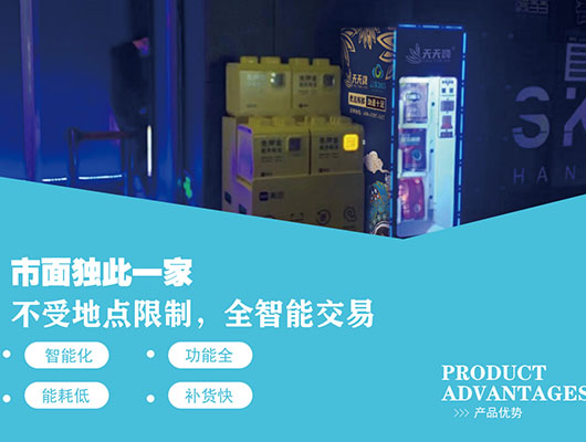 云南小吃加盟排行榜_云南景东推行“摊主自治”新模式小吃街华丽变身