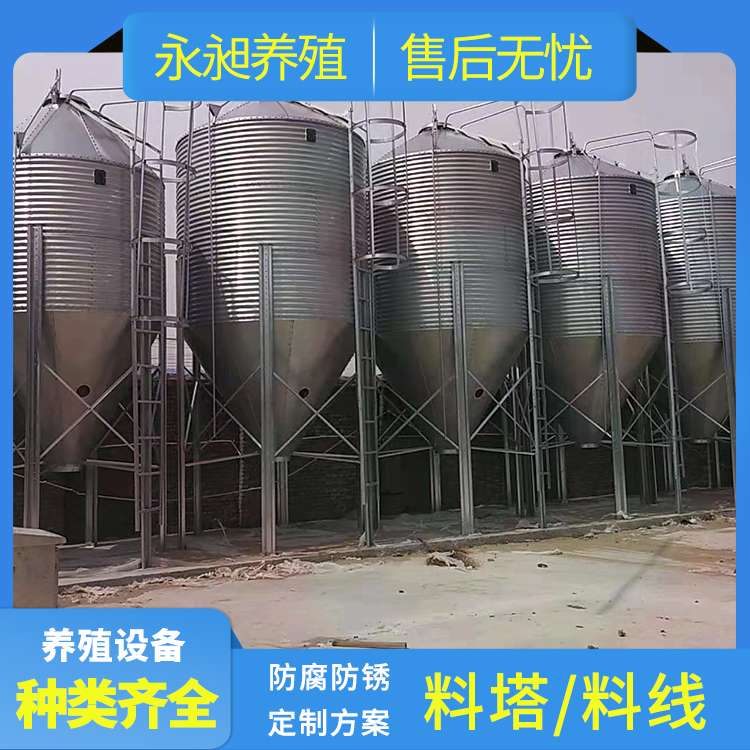 养猪用镀锌板料仓报价(6吨料塔)_永昶养殖设备镀锌板料仓_农民网供求