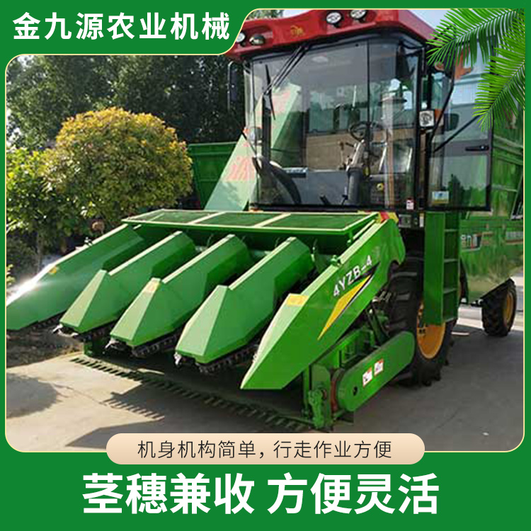贵州新型4行玉米收获青储机多少钱玉米秸秆青储收获机补贴