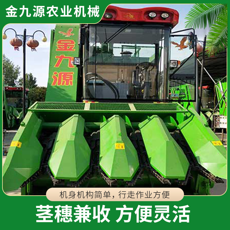 当前位置:>首页>安徽四行玉米收获机> 同时青储机在收割前,还应当检查