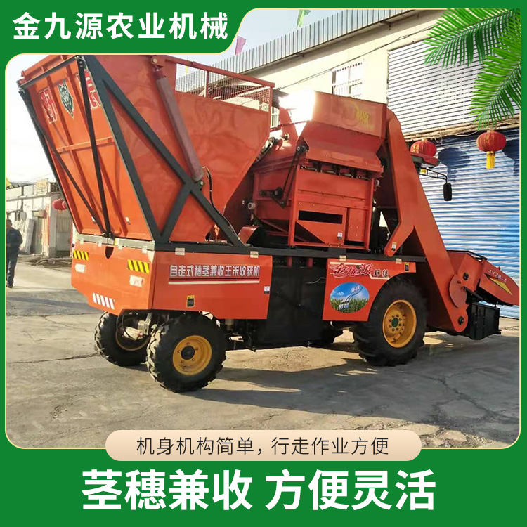 玉米秸杆青储机价格