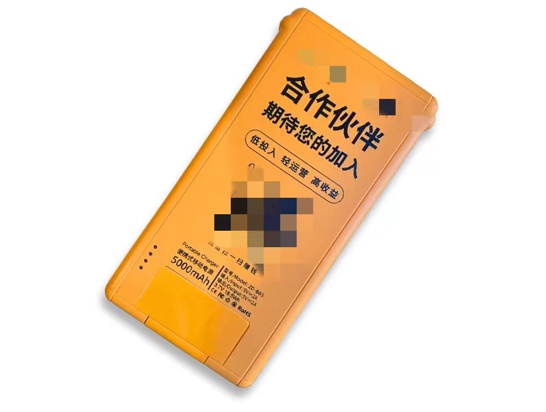 池州酒店排行_安徽池州:多家酒店设“军人驿站”现役军人免费入住