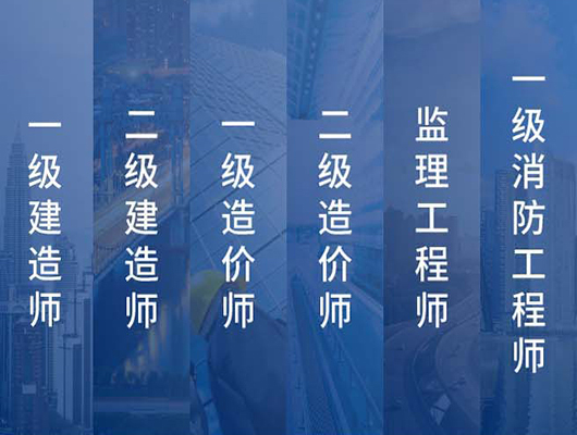 河南报考公务员培训什么时候拿证 客户至上_昊辉文化传播公务员培训